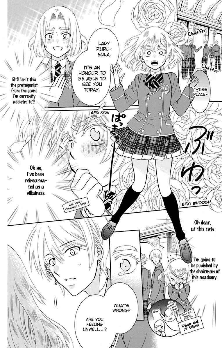 Page 4 Chapter 137.5 Soredemo Sekai wa Utsukushii