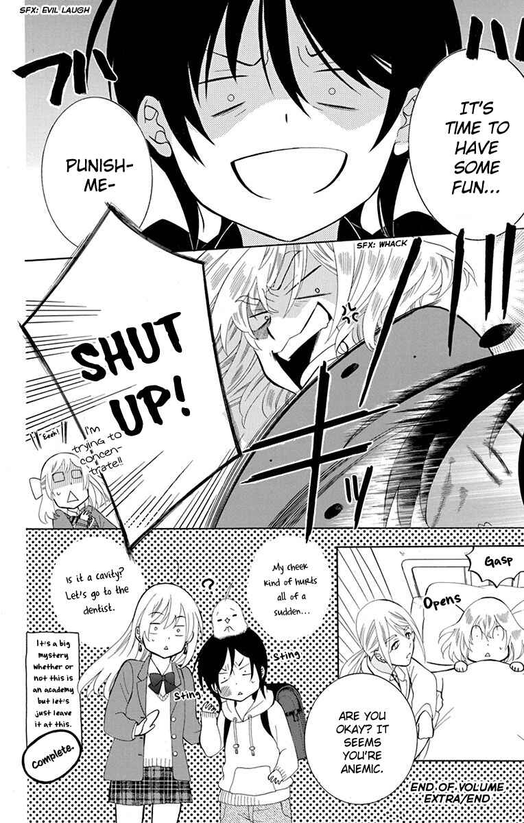 Page 6 Chapter 137.5 Soredemo Sekai wa Utsukushii