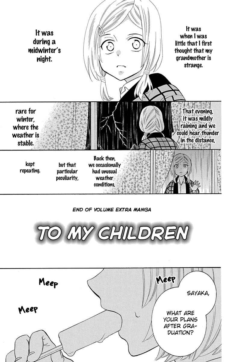 Page 7 Chapter 137.5 Soredemo Sekai wa Utsukushii