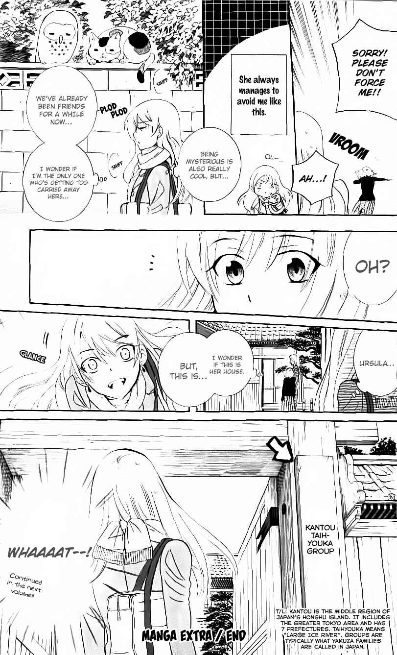 Page 5 Chapter 77.5 Soredemo Sekai wa Utsukushii