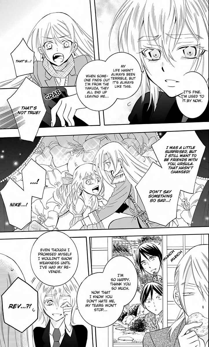 Page 8 Chapter 77.5 Soredemo Sekai wa Utsukushii