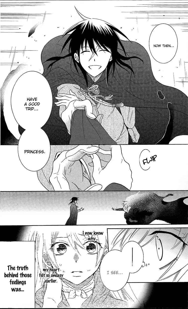 Page 21 Chapter 95 Soredemo Sekai wa Utsukushii