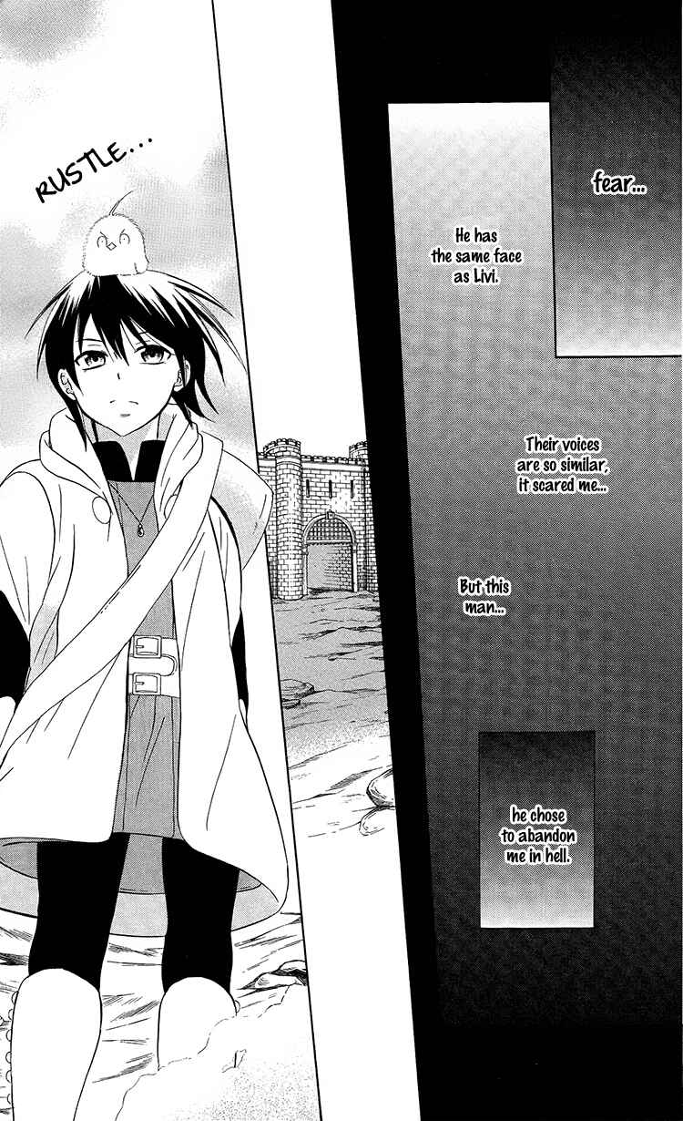 Page 22 Chapter 95 Soredemo Sekai wa Utsukushii