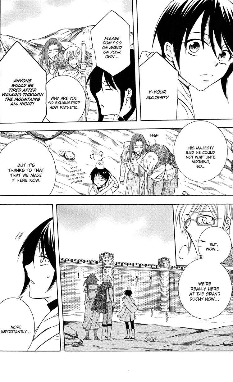 Page 23 Chapter 95 Soredemo Sekai wa Utsukushii