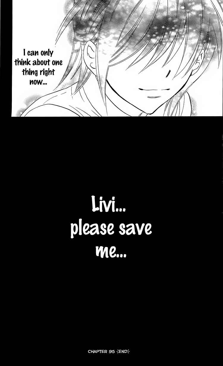 Page 30 Chapter 95 Soredemo Sekai wa Utsukushii
