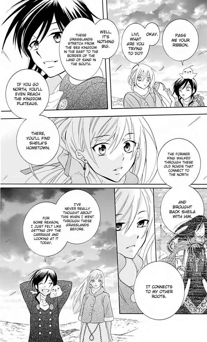 Page 20 Chapter 81 Soredemo Sekai wa Utsukushii
