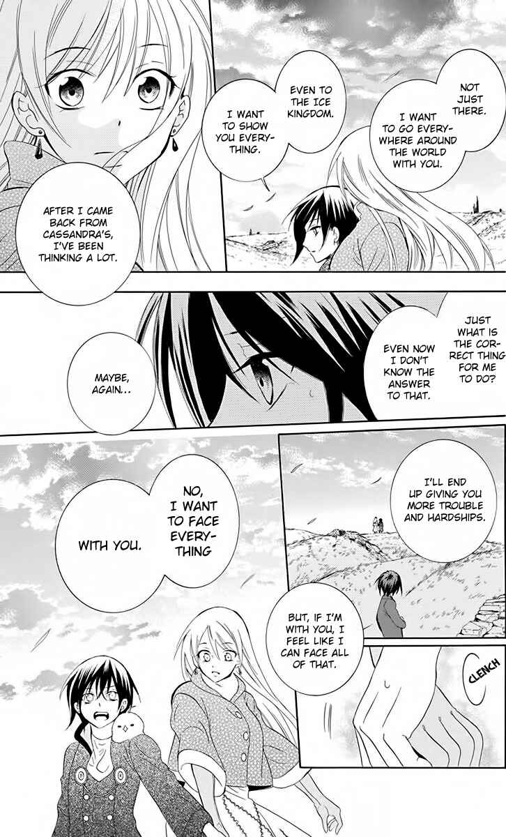 Page 23 Chapter 81 Soredemo Sekai wa Utsukushii