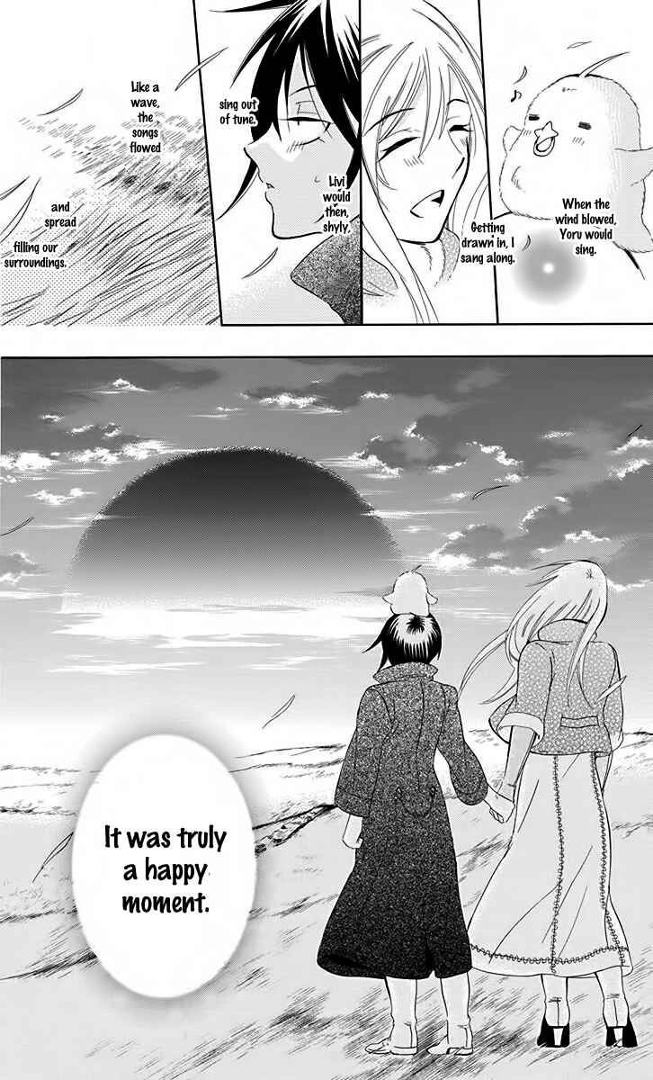 Page 27 Chapter 81 Soredemo Sekai wa Utsukushii