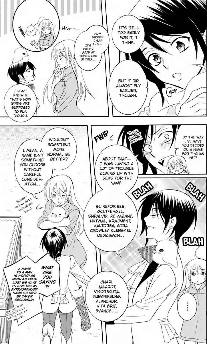 Page 5 Chapter 81 Soredemo Sekai wa Utsukushii