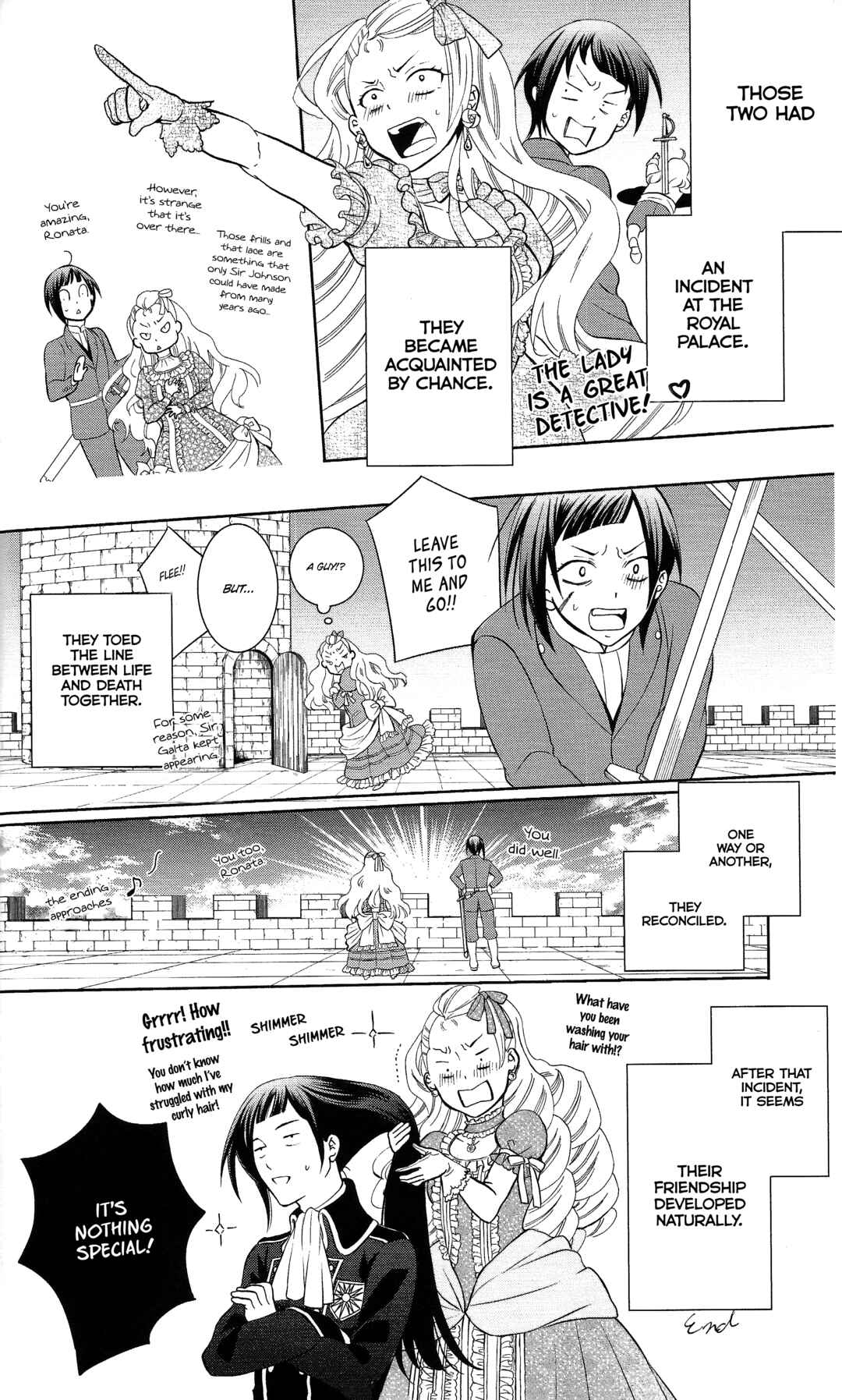 Page 19 Chapter 143.6 Soredemo Sekai wa Utsukushii