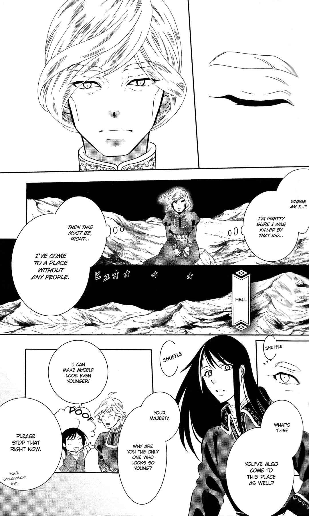 Page 22 Chapter 143.6 Soredemo Sekai wa Utsukushii