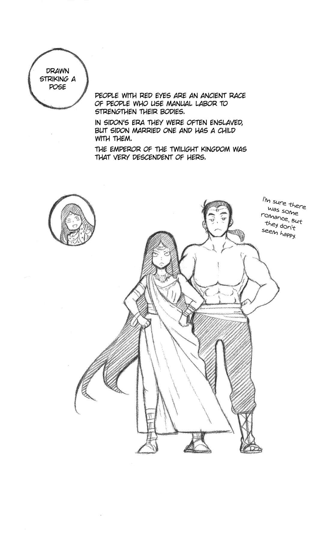 Page 25 Chapter 143.6 Soredemo Sekai wa Utsukushii
