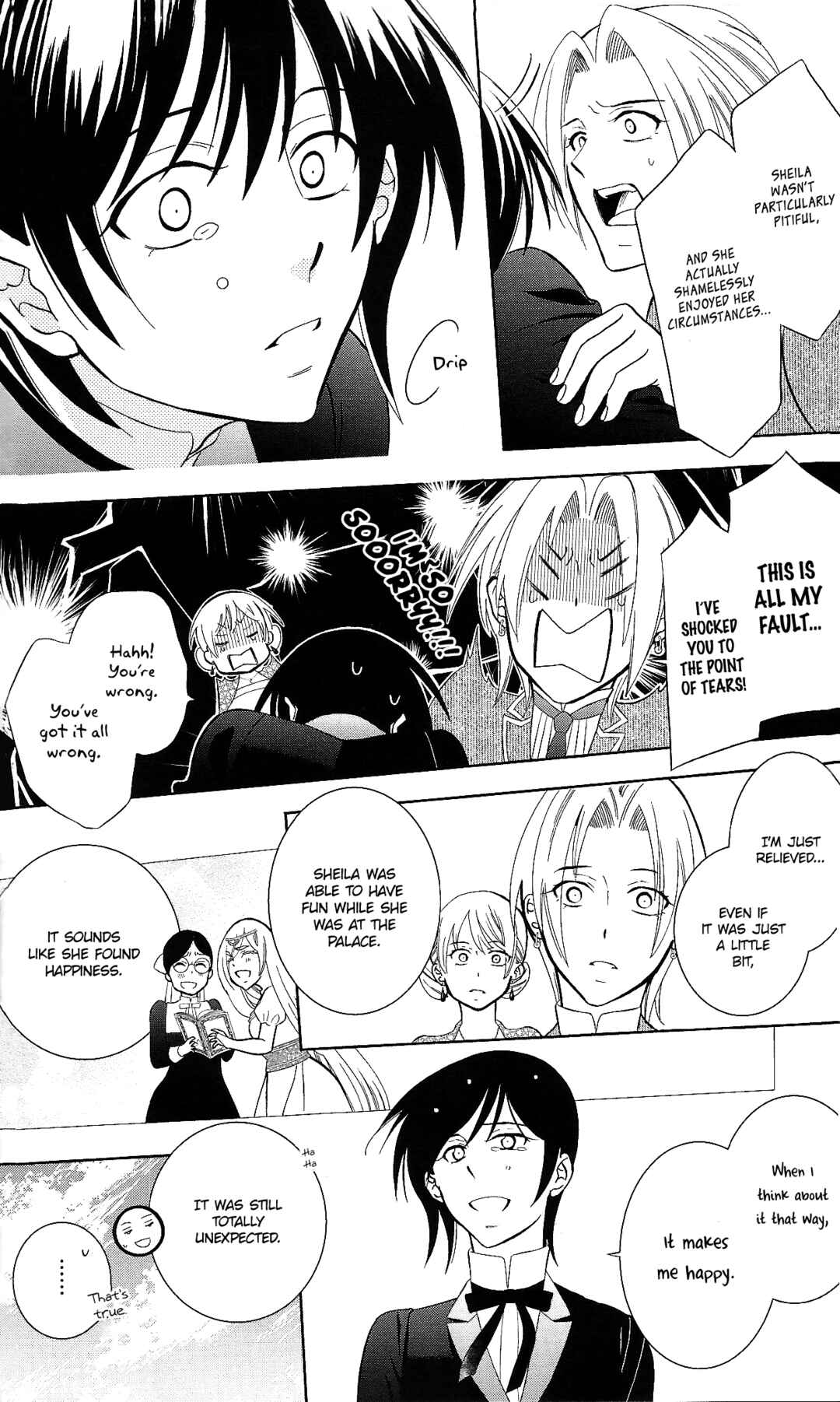 Page 33 Chapter 143.6 Soredemo Sekai wa Utsukushii