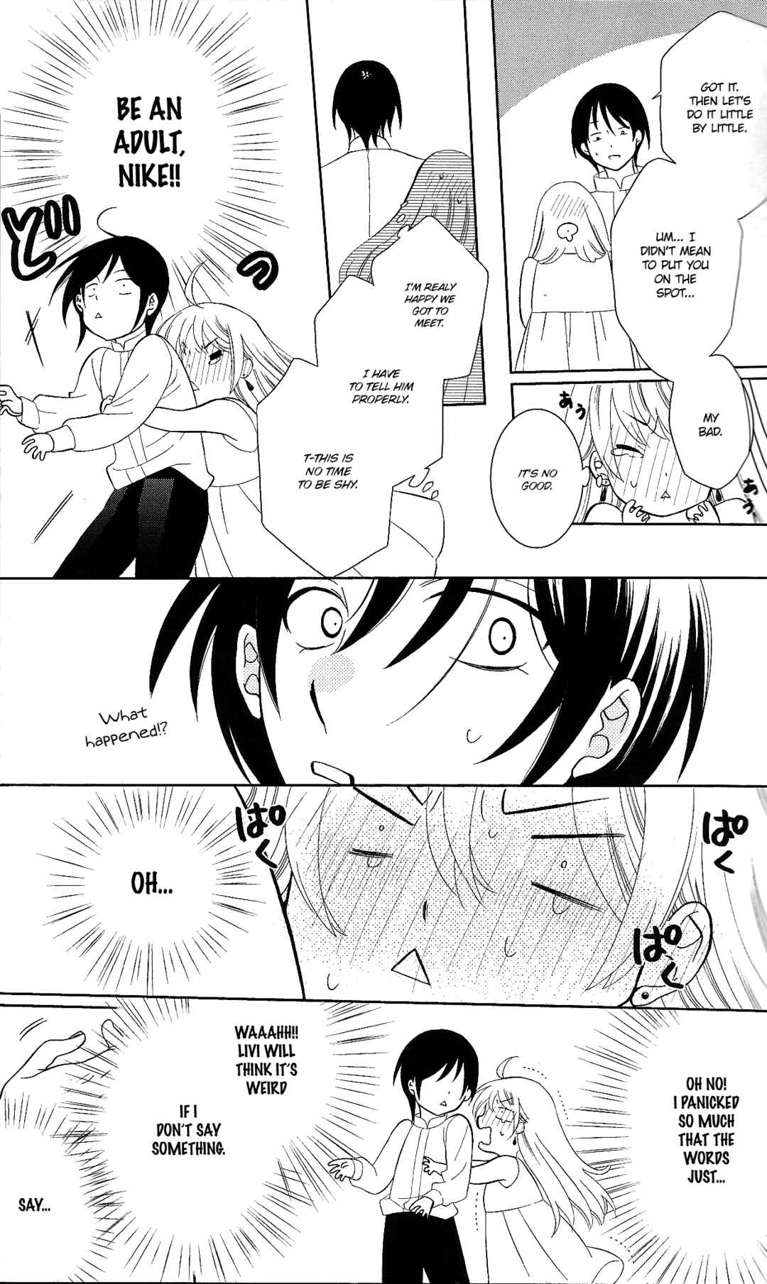 Page 6 Chapter 143.6 Soredemo Sekai wa Utsukushii