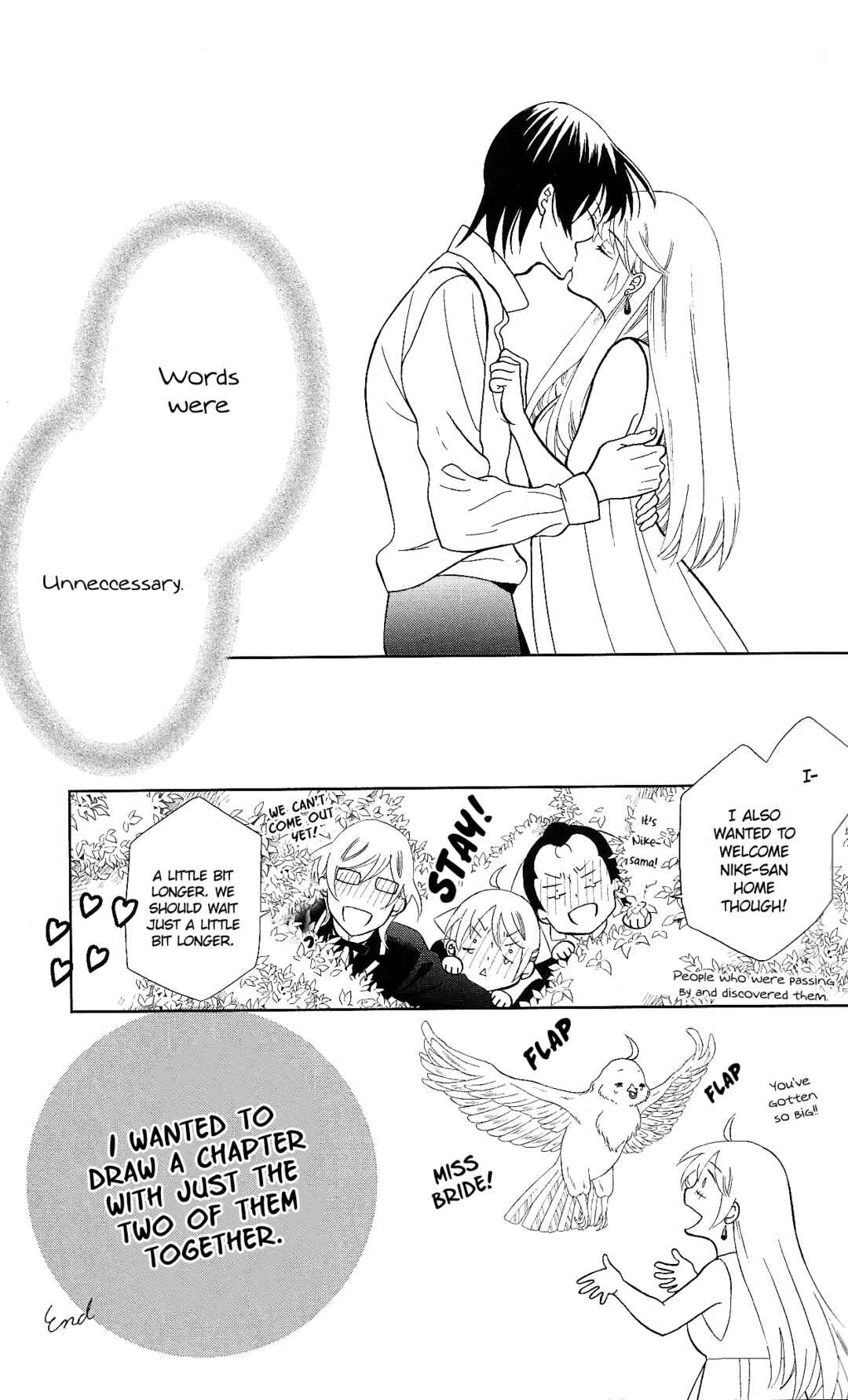 Page 8 Chapter 143.6 Soredemo Sekai wa Utsukushii