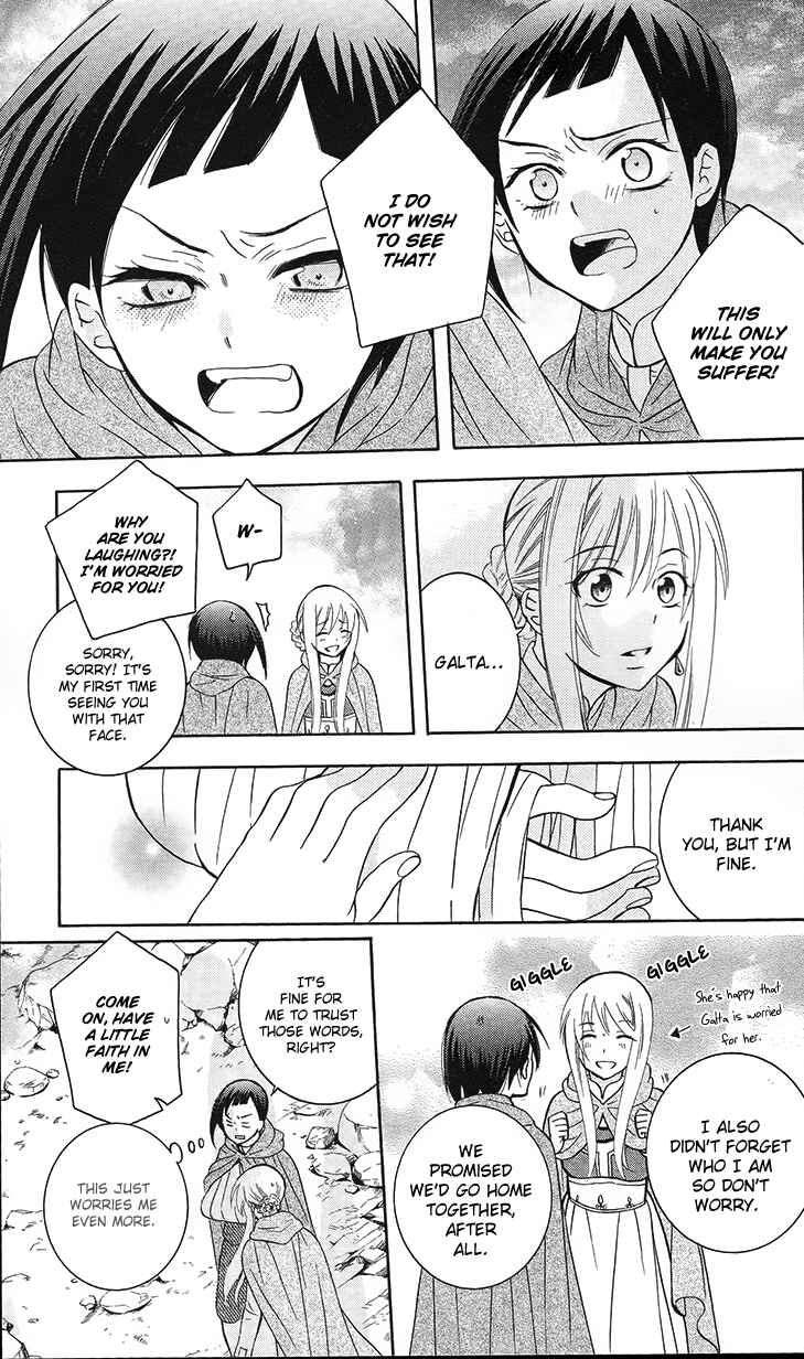 Page 20 Chapter 89 Soredemo Sekai wa Utsukushii