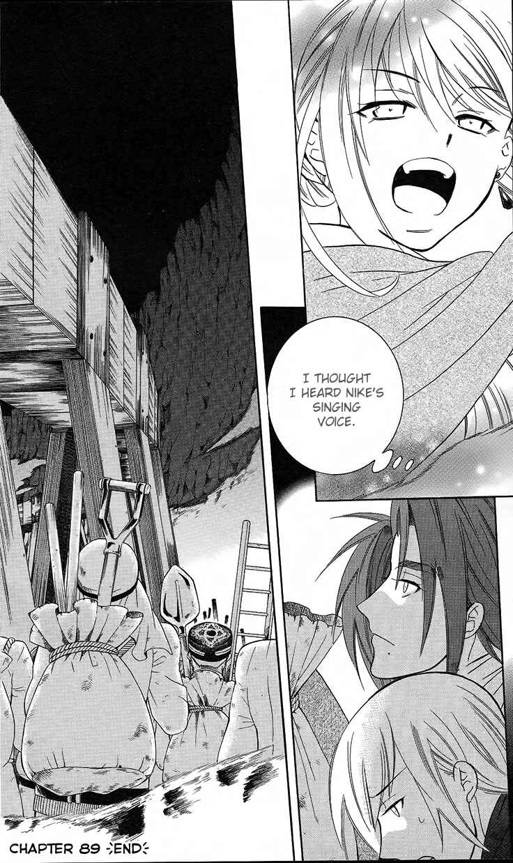 Page 32 Chapter 89 Soredemo Sekai wa Utsukushii