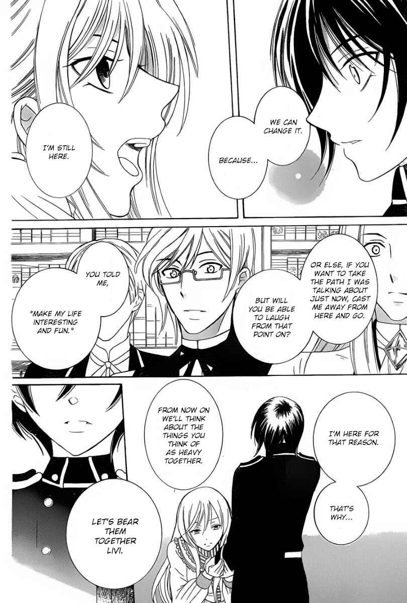Page 12 Chapter 52 Soredemo Sekai wa Utsukushii
