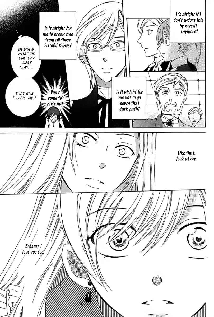 Page 15 Chapter 52 Soredemo Sekai wa Utsukushii