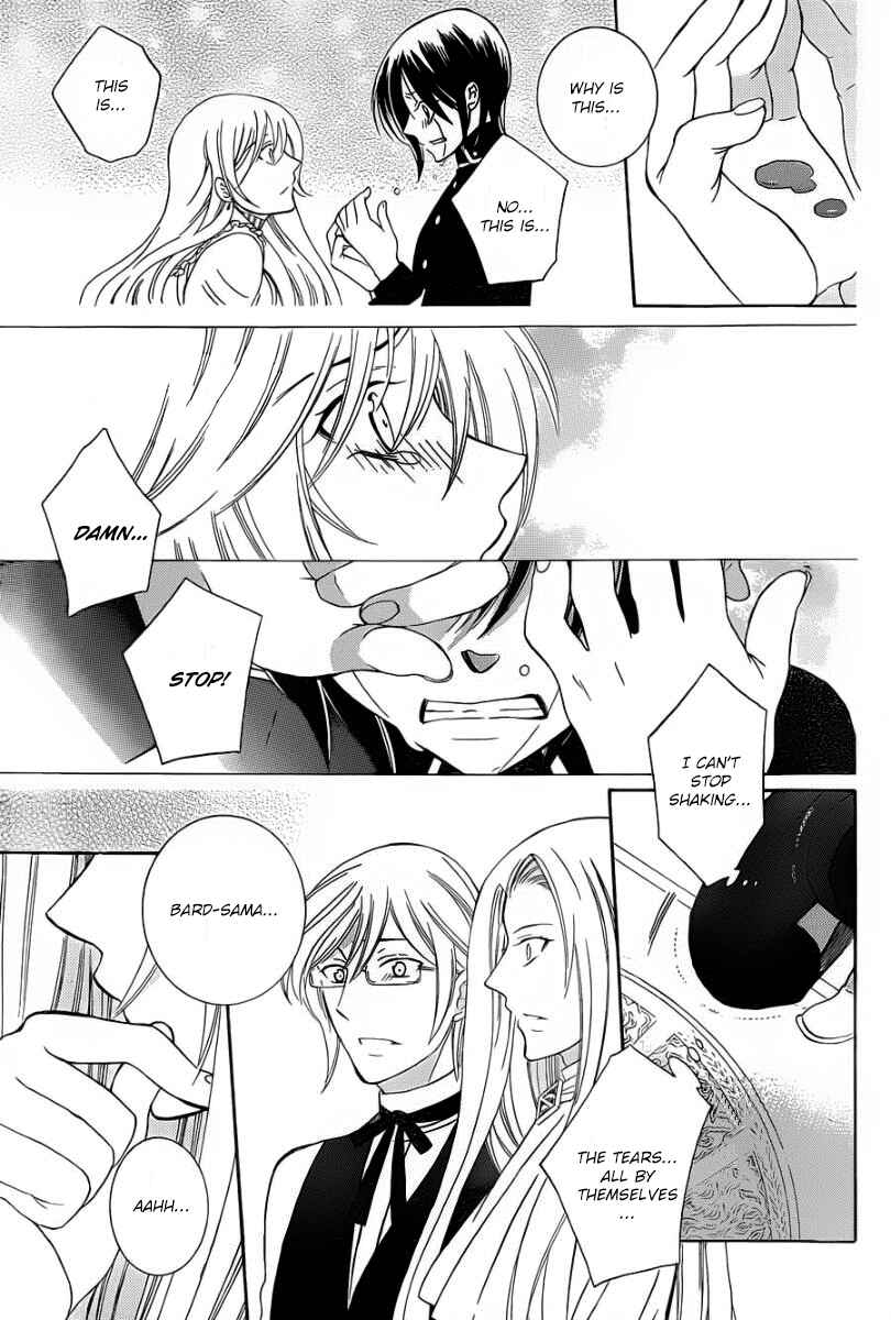 Page 17 Chapter 52 Soredemo Sekai wa Utsukushii
