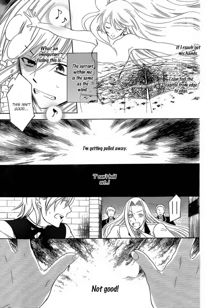 Page 25 Chapter 52 Soredemo Sekai wa Utsukushii