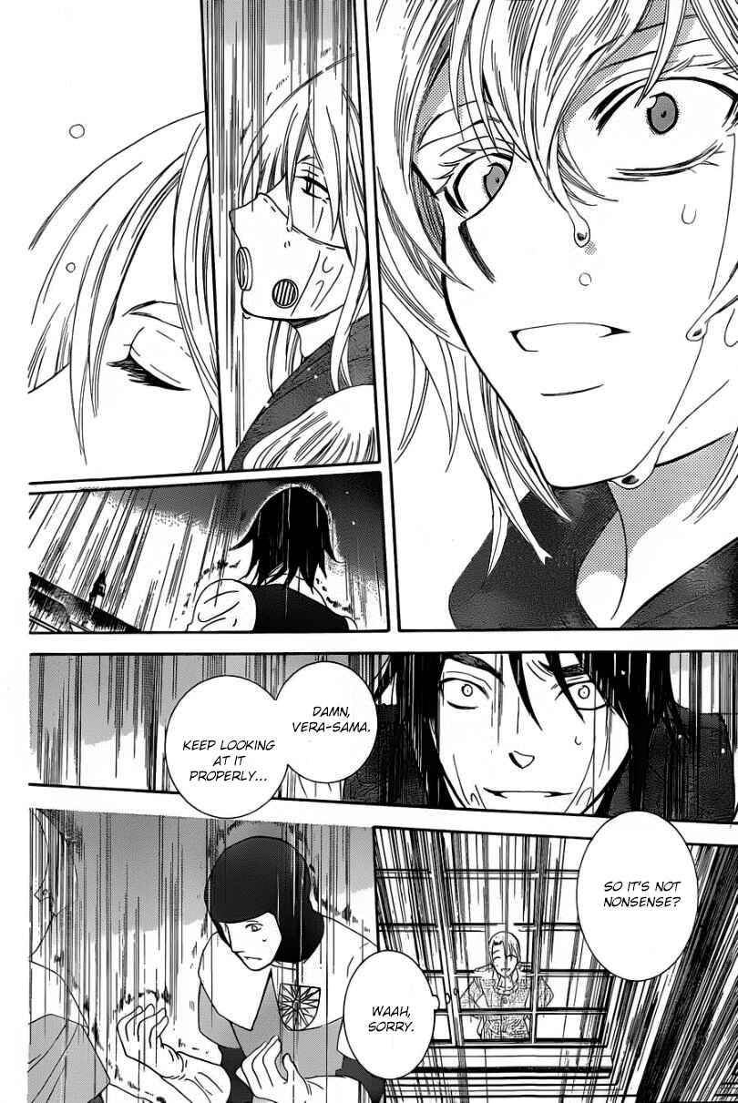 Page 28 Chapter 52 Soredemo Sekai wa Utsukushii
