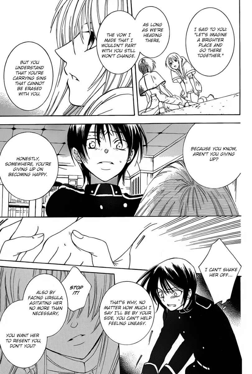 Page 7 Chapter 52 Soredemo Sekai wa Utsukushii