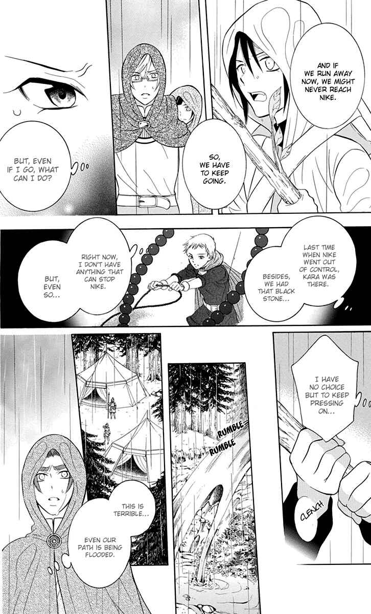 Page 16 Chapter 97 Soredemo Sekai wa Utsukushii