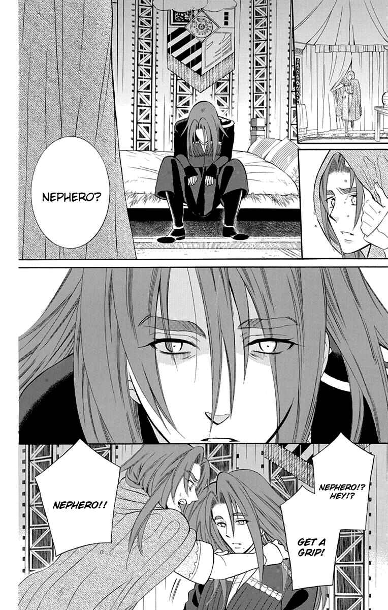 Page 18 Chapter 97 Soredemo Sekai wa Utsukushii