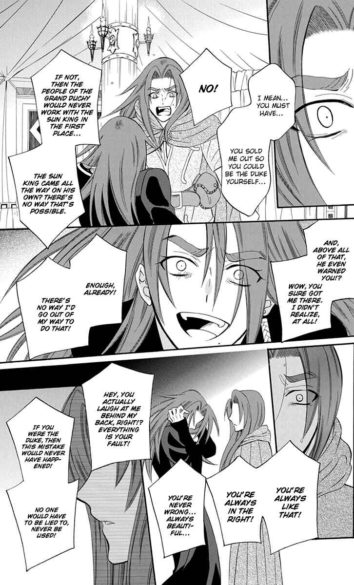 Page 21 Chapter 97 Soredemo Sekai wa Utsukushii
