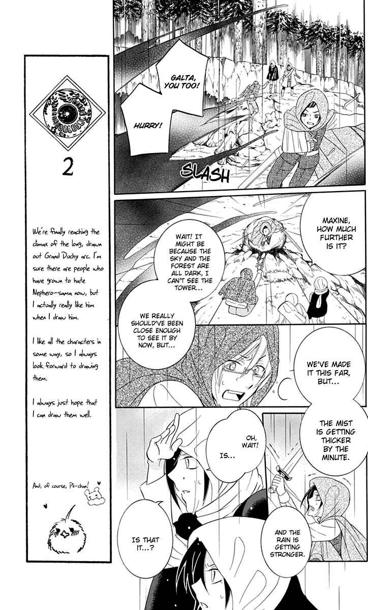 Page 27 Chapter 97 Soredemo Sekai wa Utsukushii