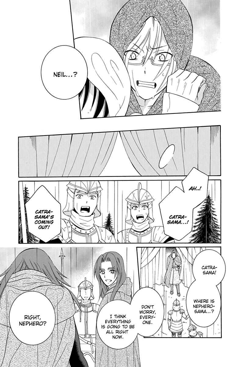 Page 33 Chapter 97 Soredemo Sekai wa Utsukushii