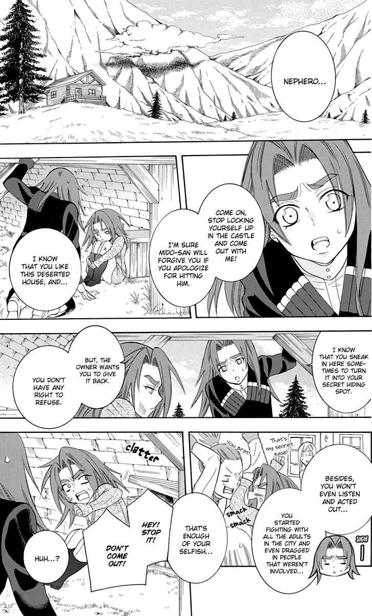Page 7 Chapter 97 Soredemo Sekai wa Utsukushii