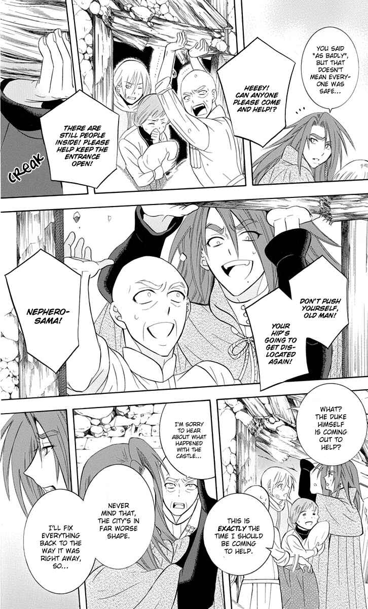 Page 15 Chapter 96 Soredemo Sekai wa Utsukushii