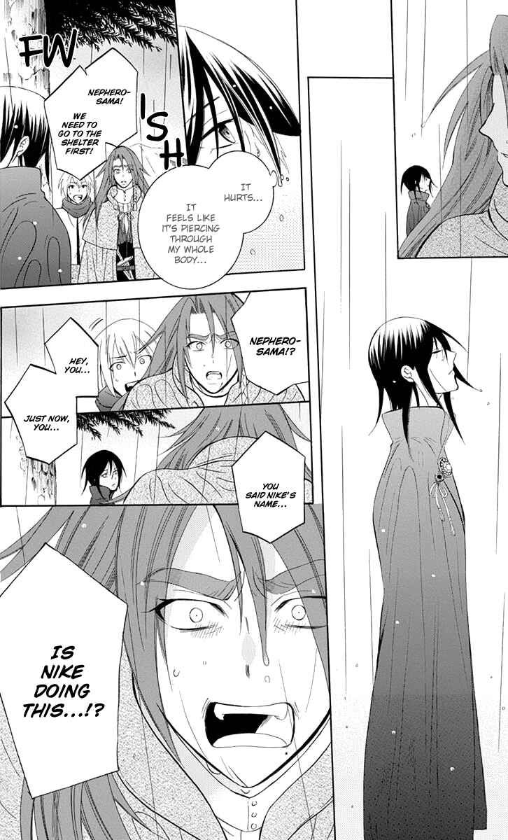 Page 22 Chapter 96 Soredemo Sekai wa Utsukushii