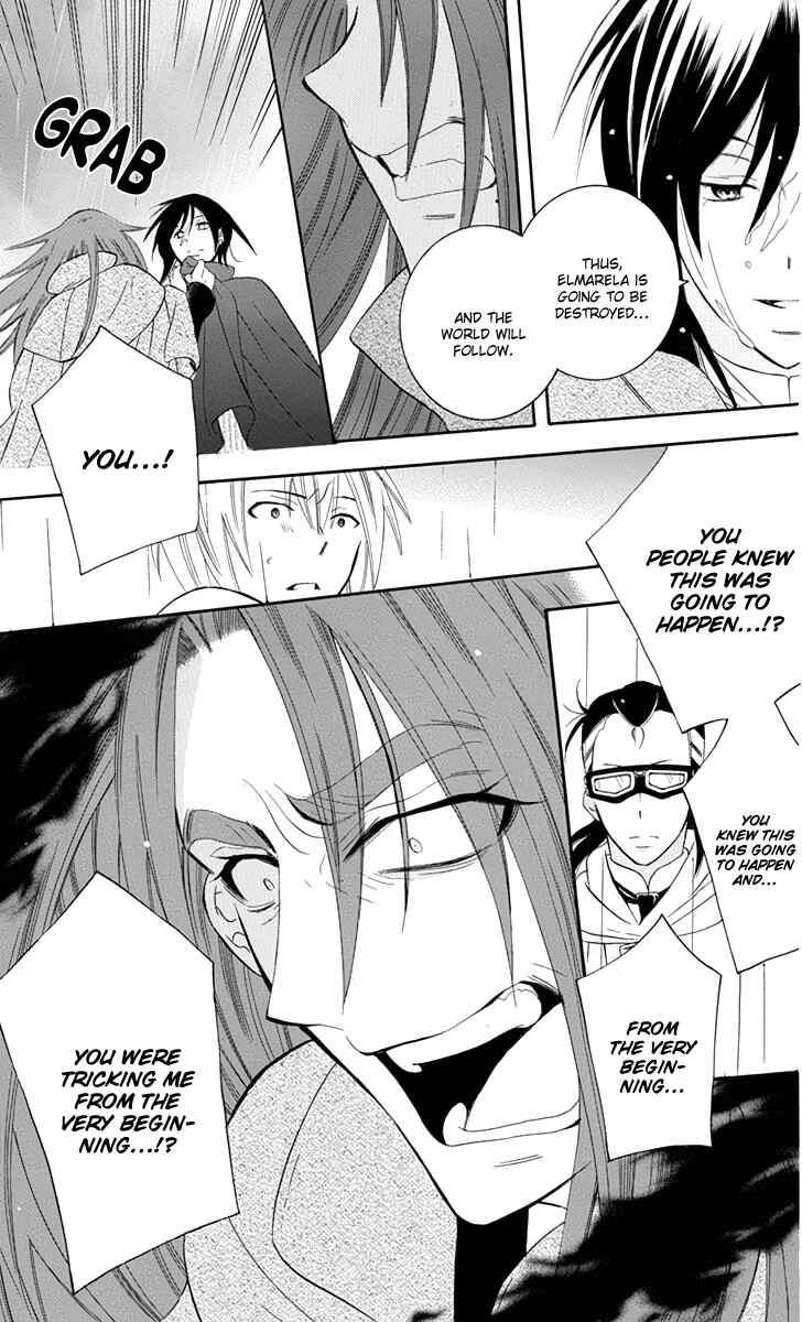 Page 25 Chapter 96 Soredemo Sekai wa Utsukushii