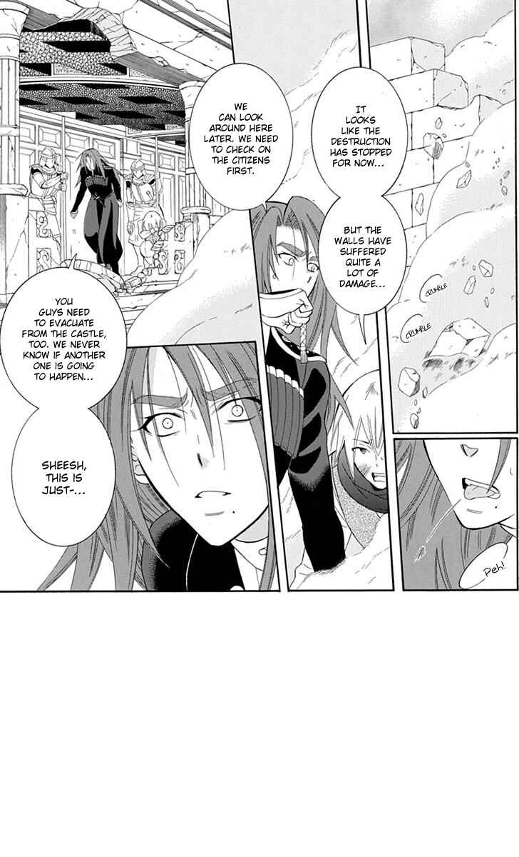 Page 5 Chapter 96 Soredemo Sekai wa Utsukushii