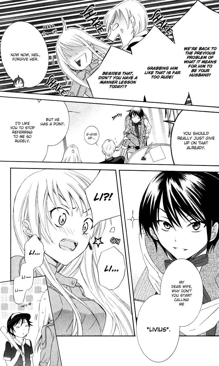 Page 10 Chapter 3 Soredemo Sekai wa Utsukushii