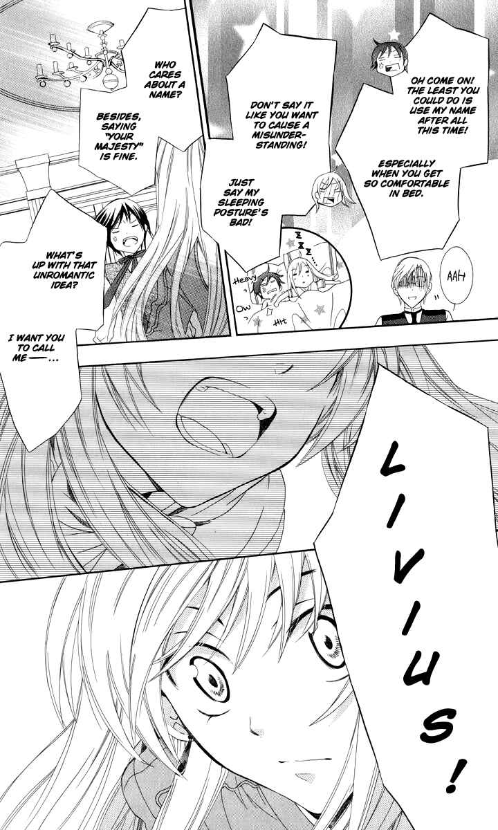 Page 11 Chapter 3 Soredemo Sekai wa Utsukushii