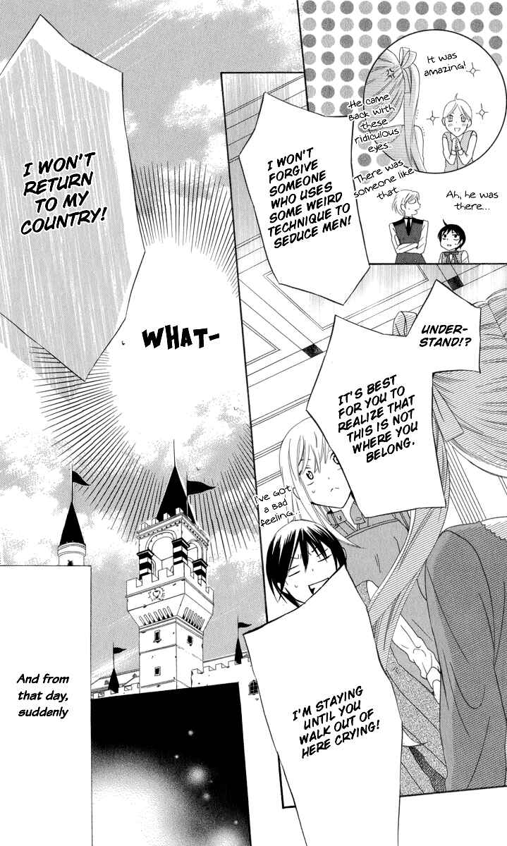Page 17 Chapter 3 Soredemo Sekai wa Utsukushii