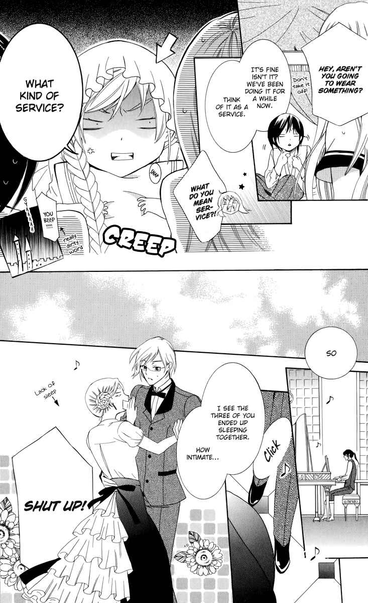 Page 20 Chapter 3 Soredemo Sekai wa Utsukushii