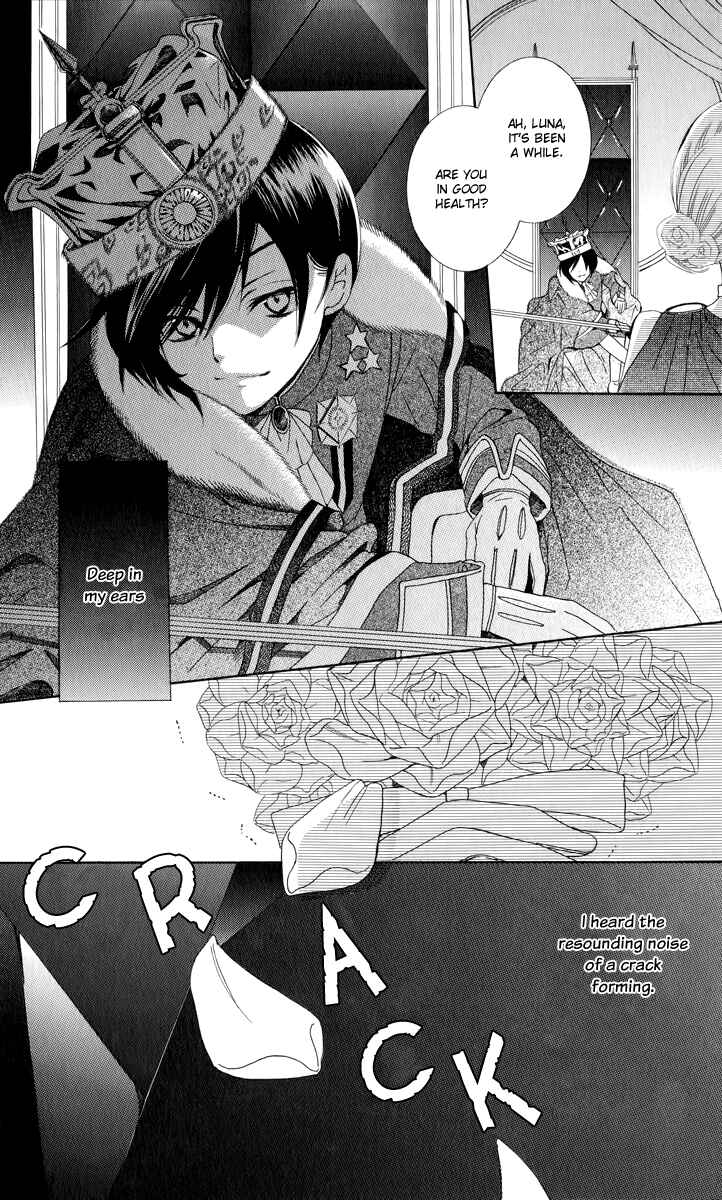 Page 30 Chapter 3 Soredemo Sekai wa Utsukushii