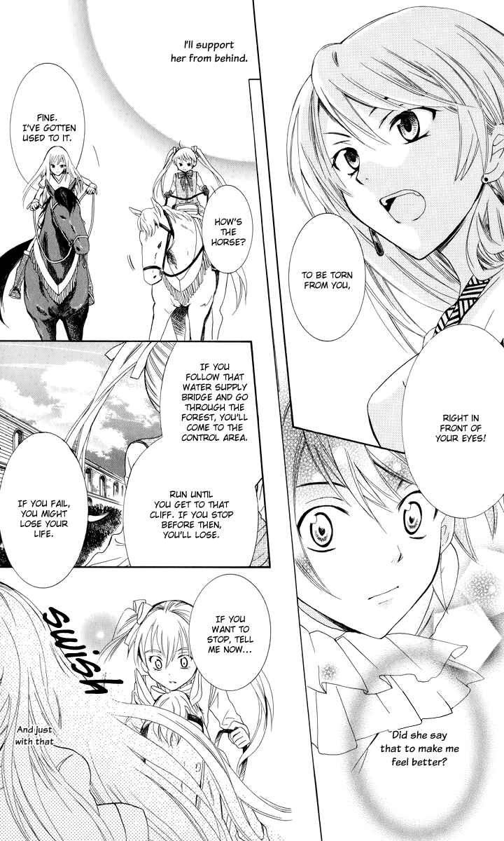 Page 38 Chapter 3 Soredemo Sekai wa Utsukushii