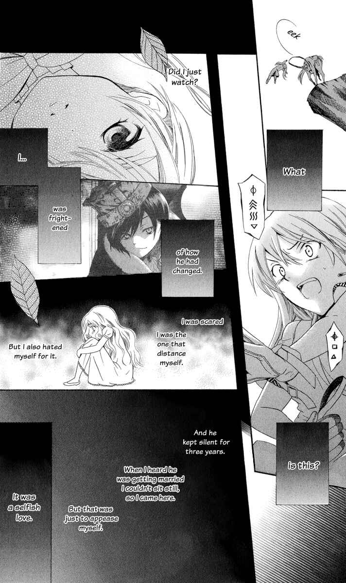 Page 43 Chapter 3 Soredemo Sekai wa Utsukushii