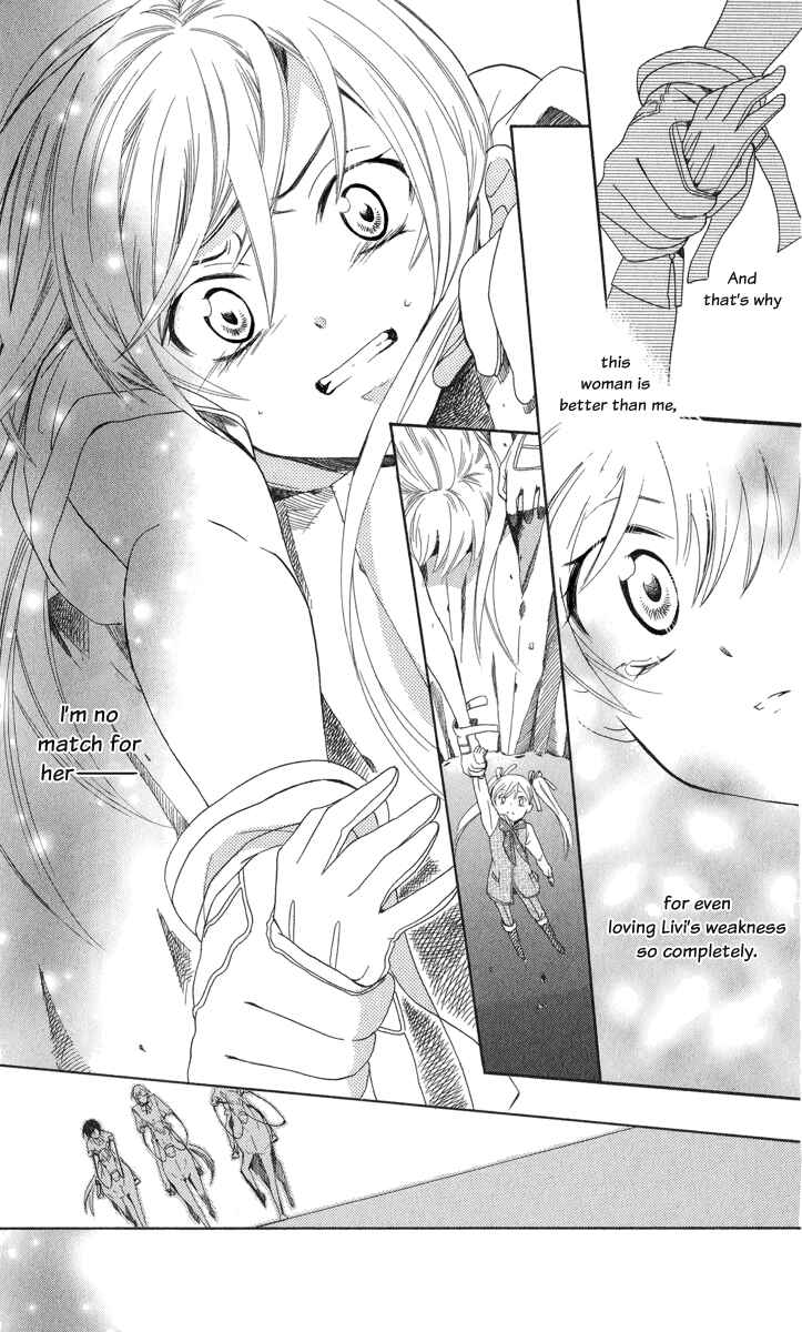 Page 44 Chapter 3 Soredemo Sekai wa Utsukushii