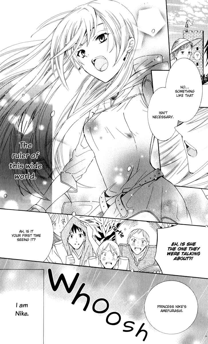 Page 5 Chapter 3 Soredemo Sekai wa Utsukushii