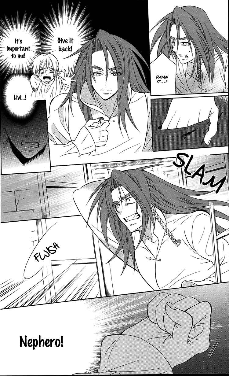 Page 10 Chapter 94 Soredemo Sekai wa Utsukushii