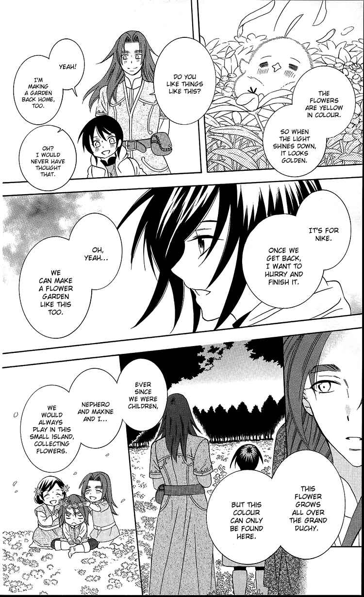 Page 14 Chapter 94 Soredemo Sekai wa Utsukushii