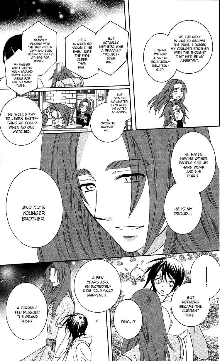 Page 15 Chapter 94 Soredemo Sekai wa Utsukushii