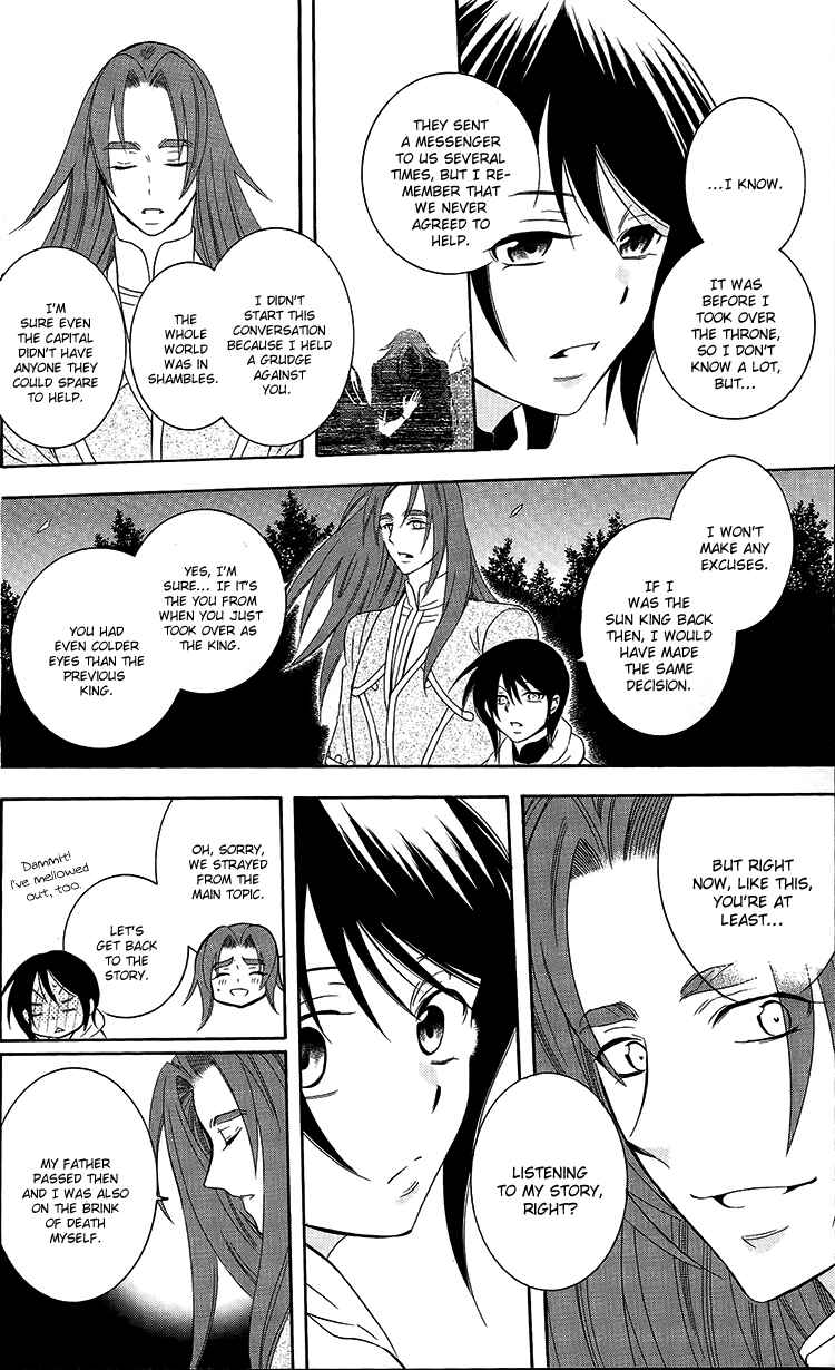 Page 16 Chapter 94 Soredemo Sekai wa Utsukushii